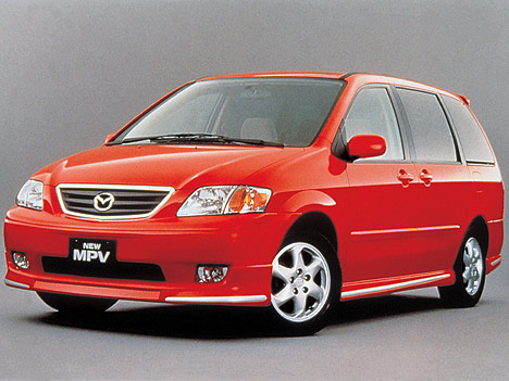Изображение MPV II (LW)